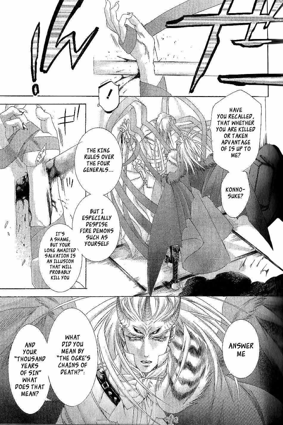 Read Zone-00 Manga Online