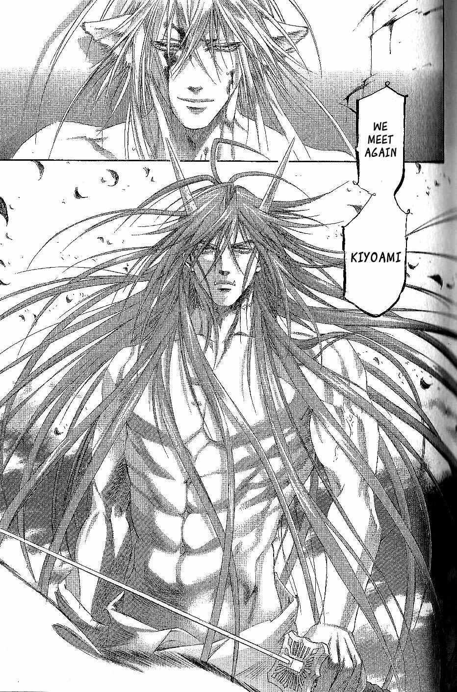 Read Zone-00 Manga Online