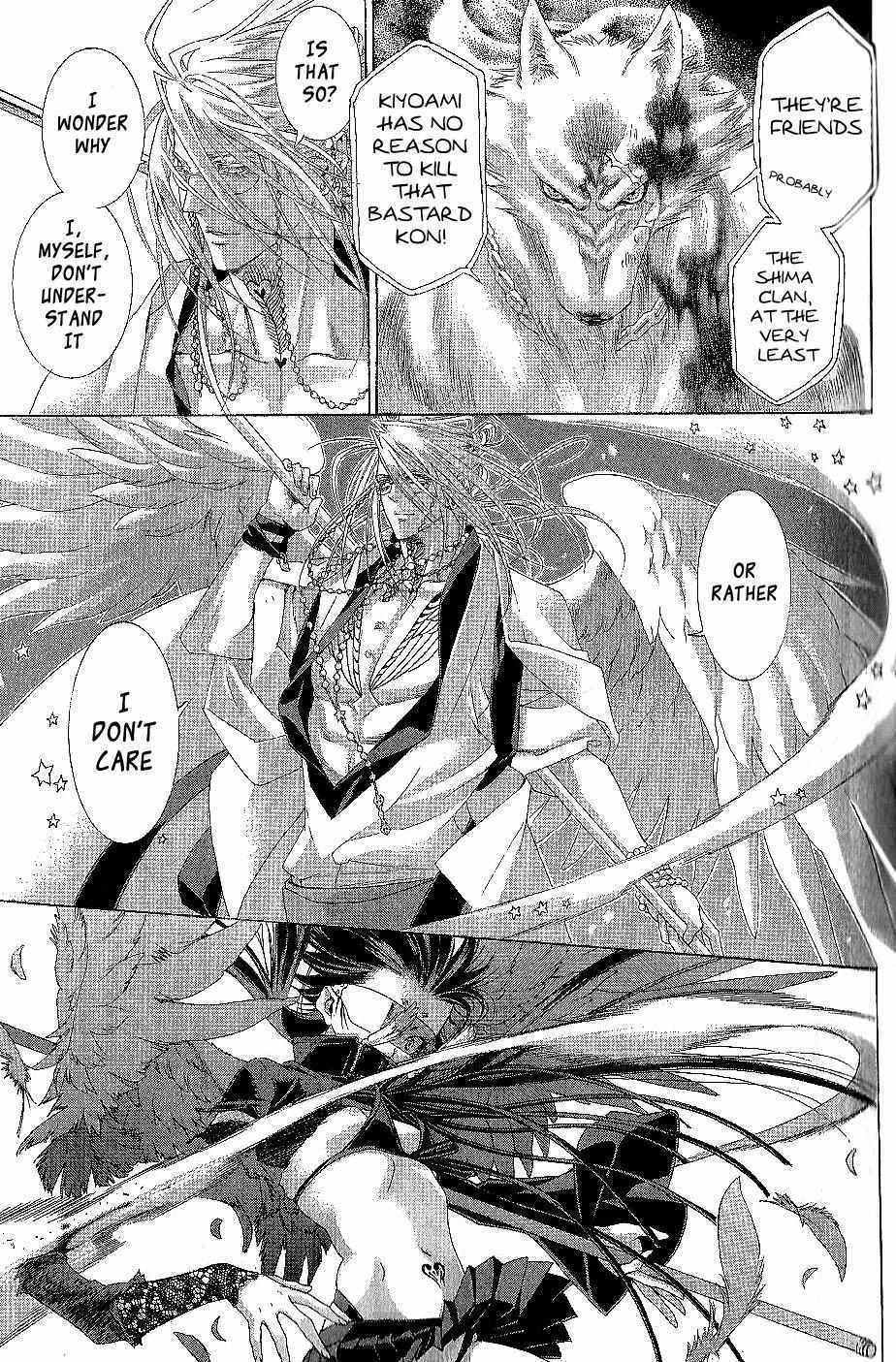 Read Zone-00 Manga Online