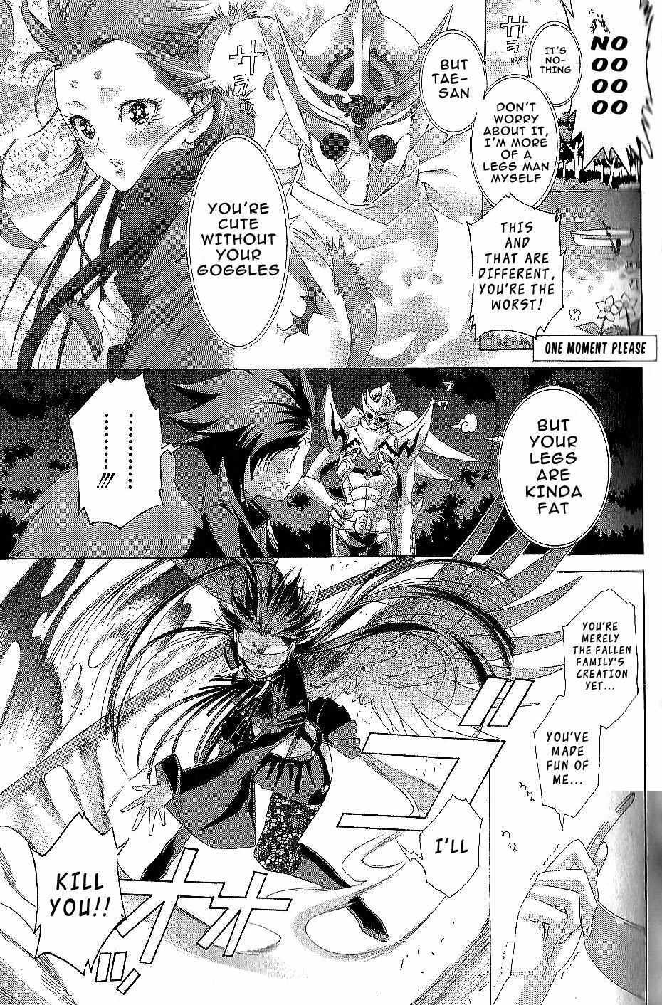 Read Zone-00 Manga Online