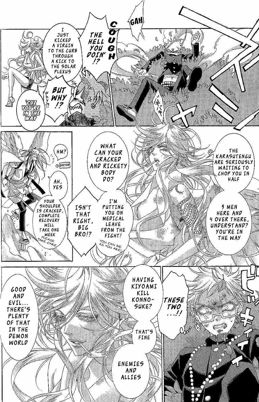 Read Zone-00 Manga Online