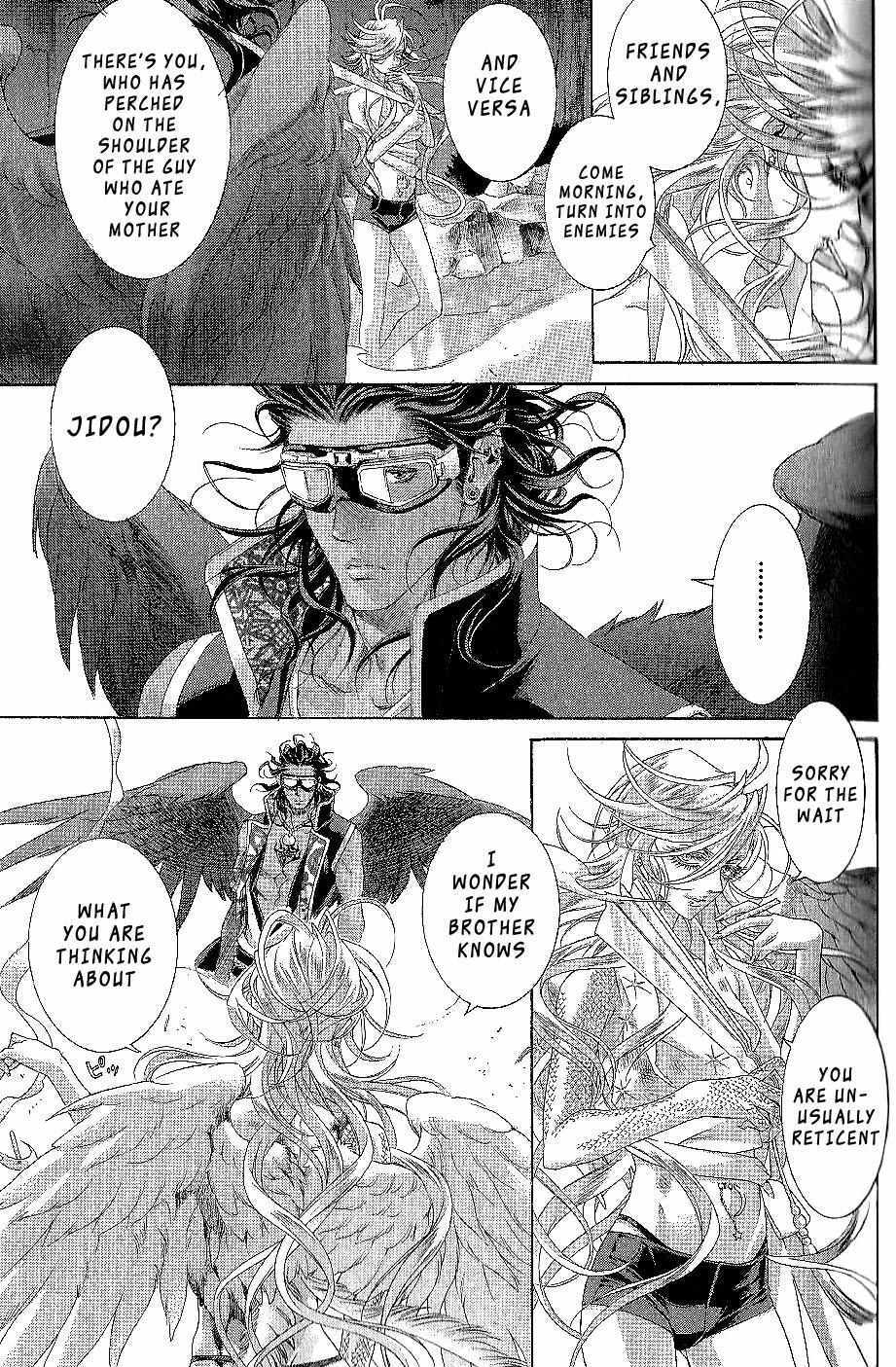 Read Zone-00 Manga Online