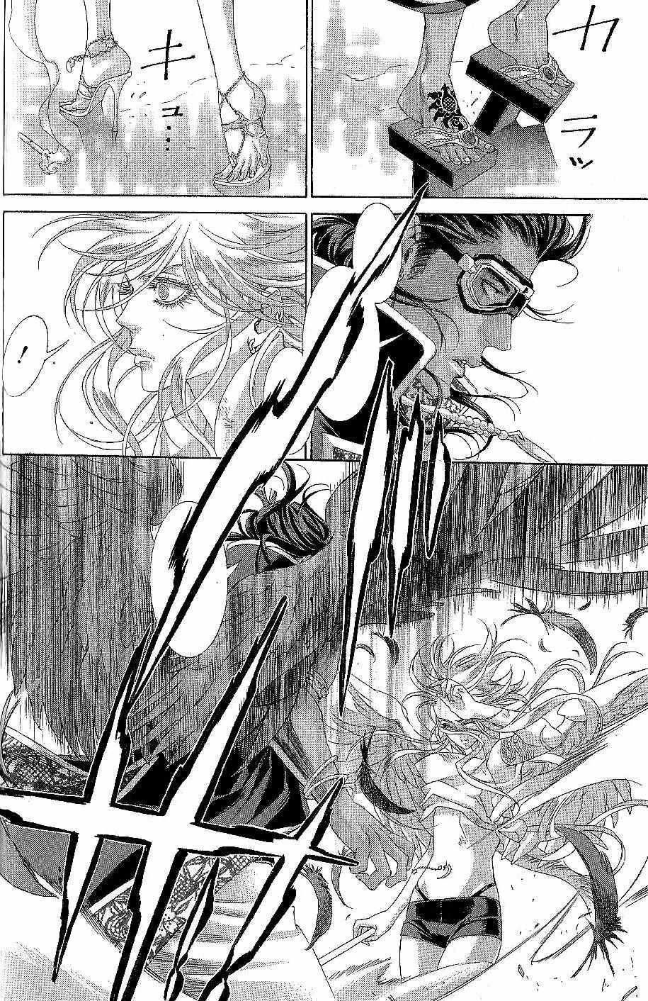 Read Zone-00 Manga Online