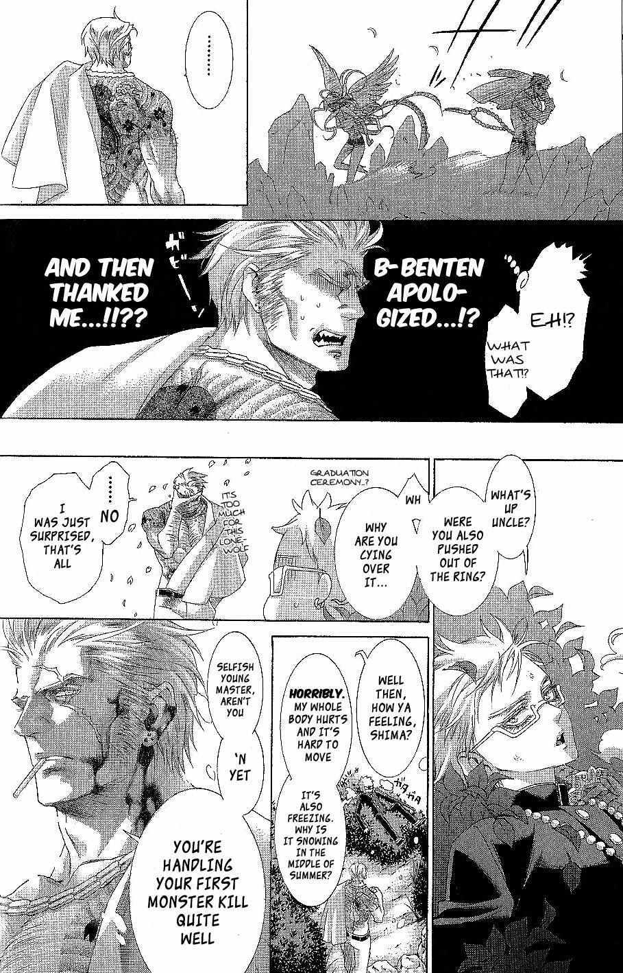 Read Zone-00 Manga Online