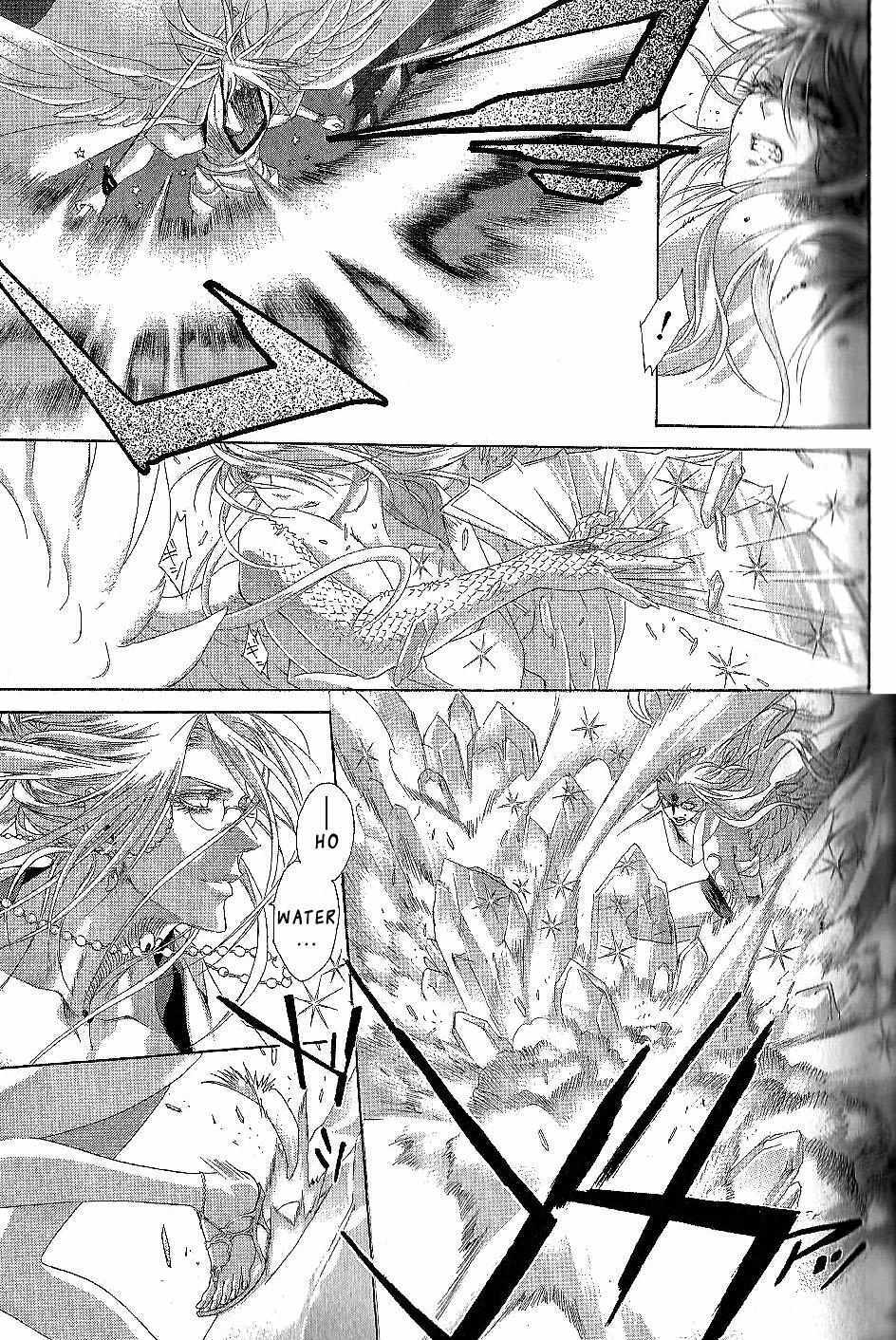 Read Zone-00 Manga Online