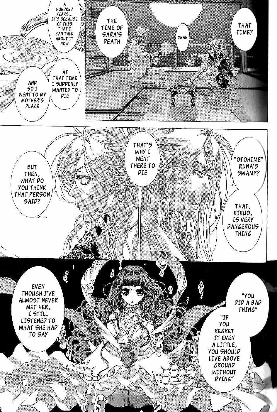 Read Zone-00 Manga Online