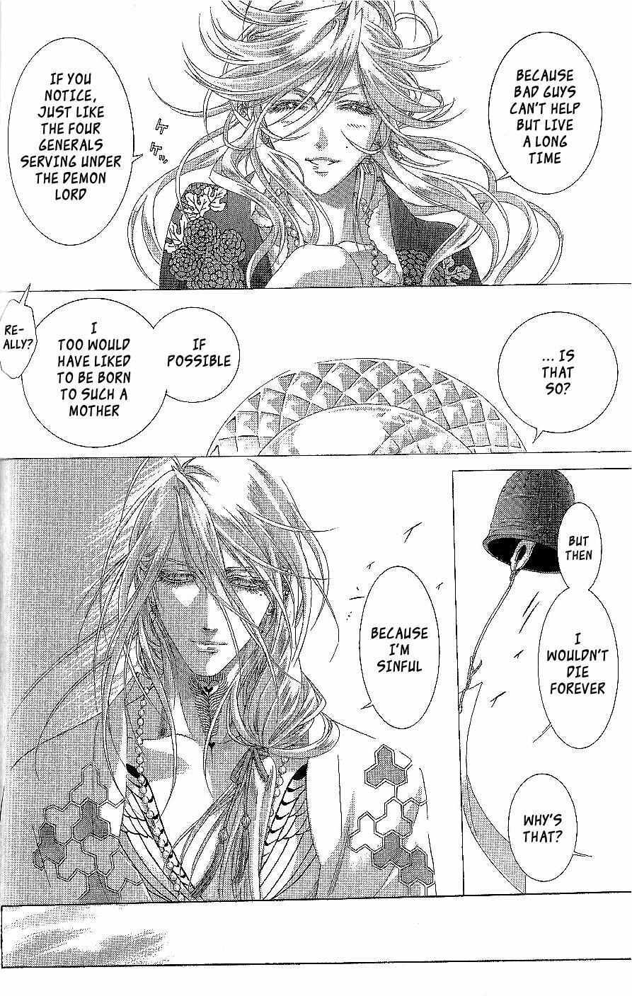 Read Zone-00 Manga Online