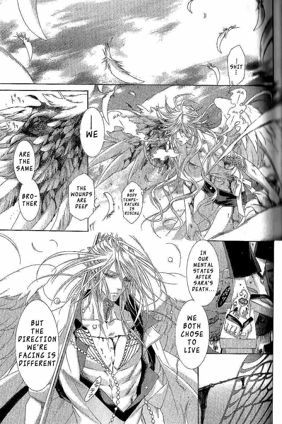 Read Zone-00 Manga Online