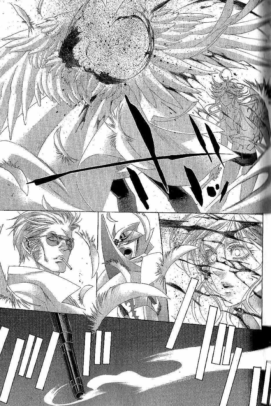 Read Zone-00 Manga Online