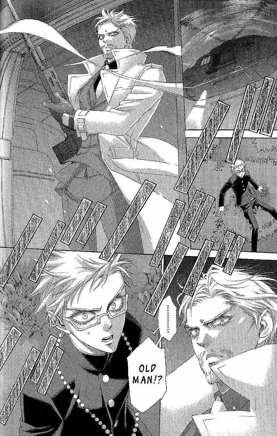 Read Zone-00 Manga Online