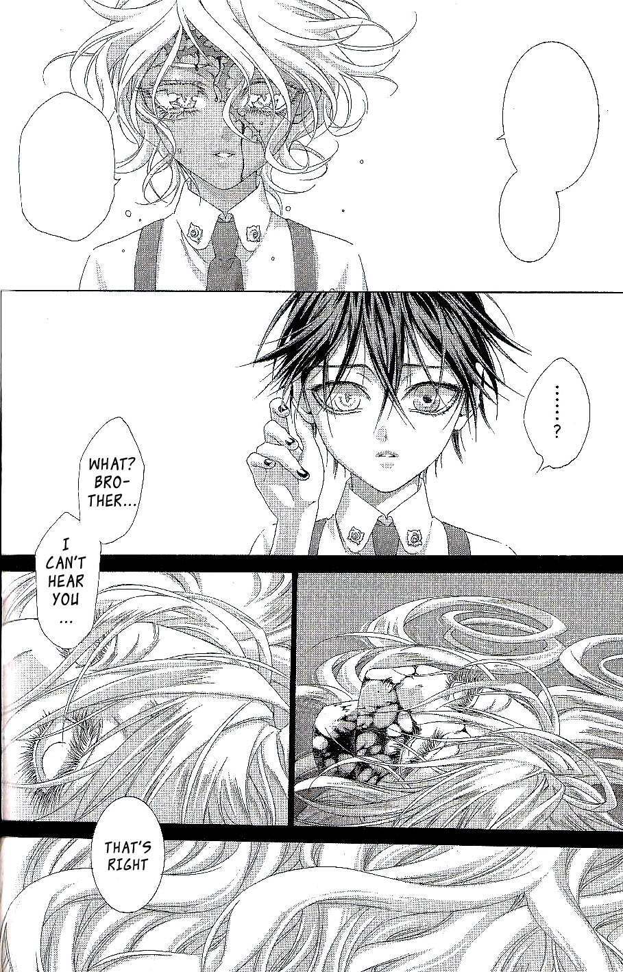 Read Zone-00 Manga Online