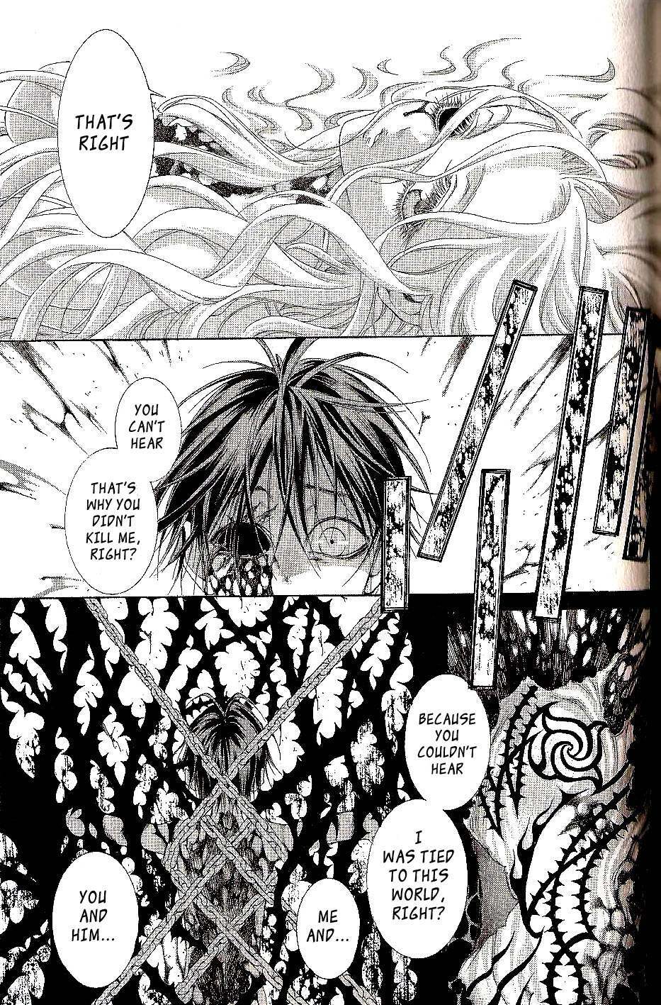 Read Zone-00 Manga Online