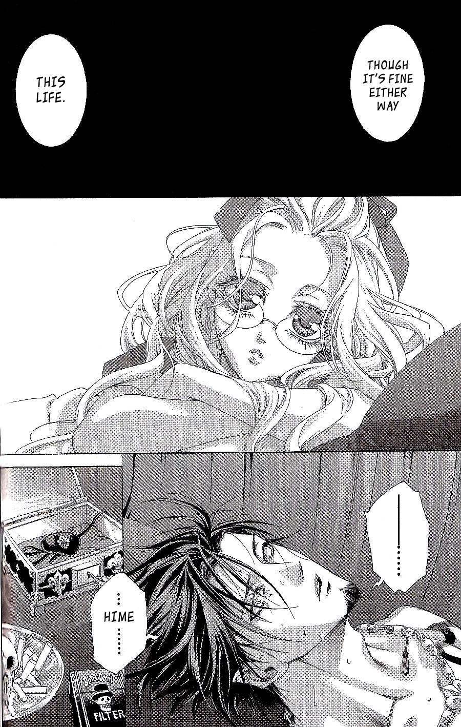 Read Zone-00 Manga Online