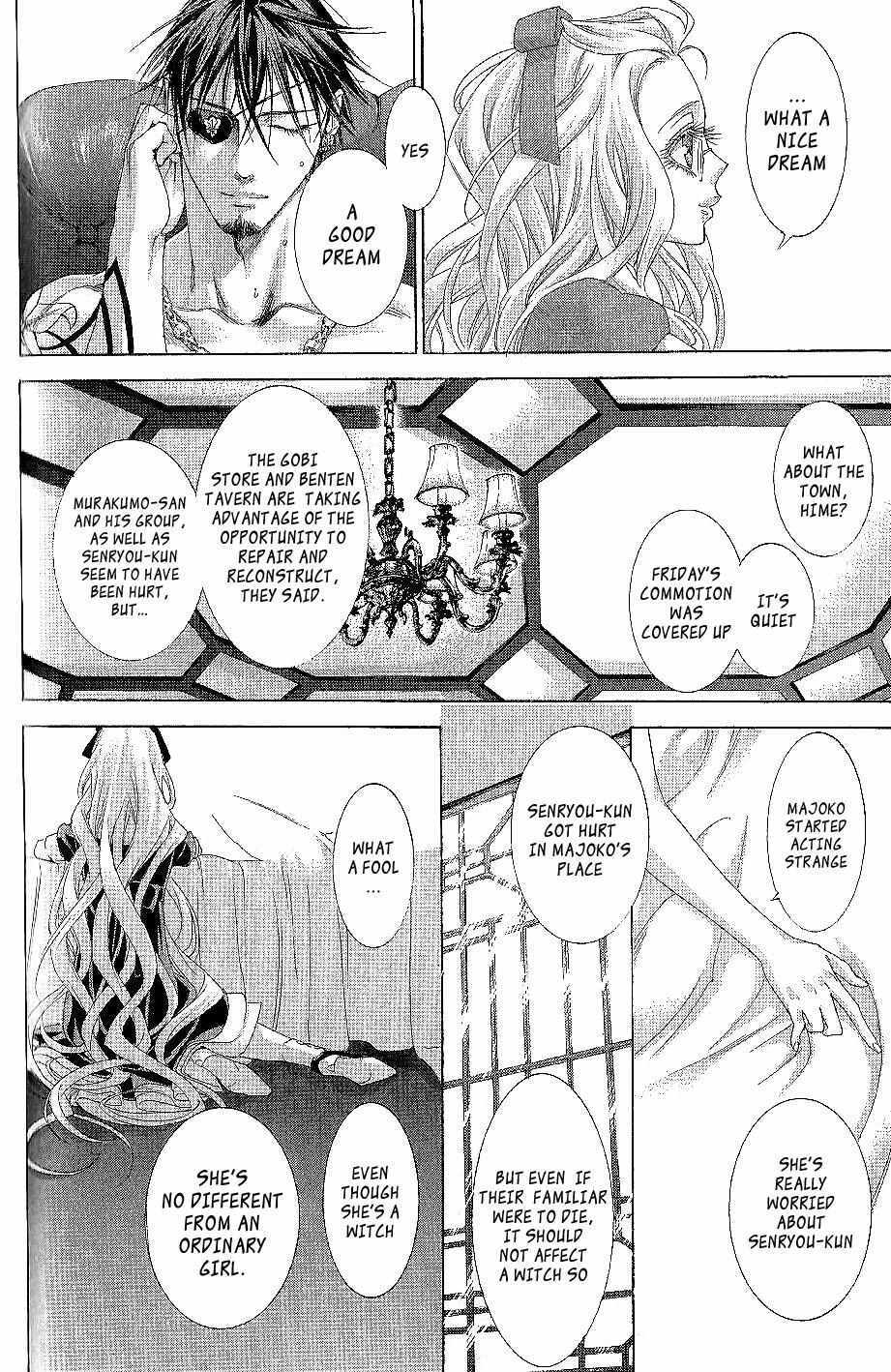 Read Zone-00 Manga Online