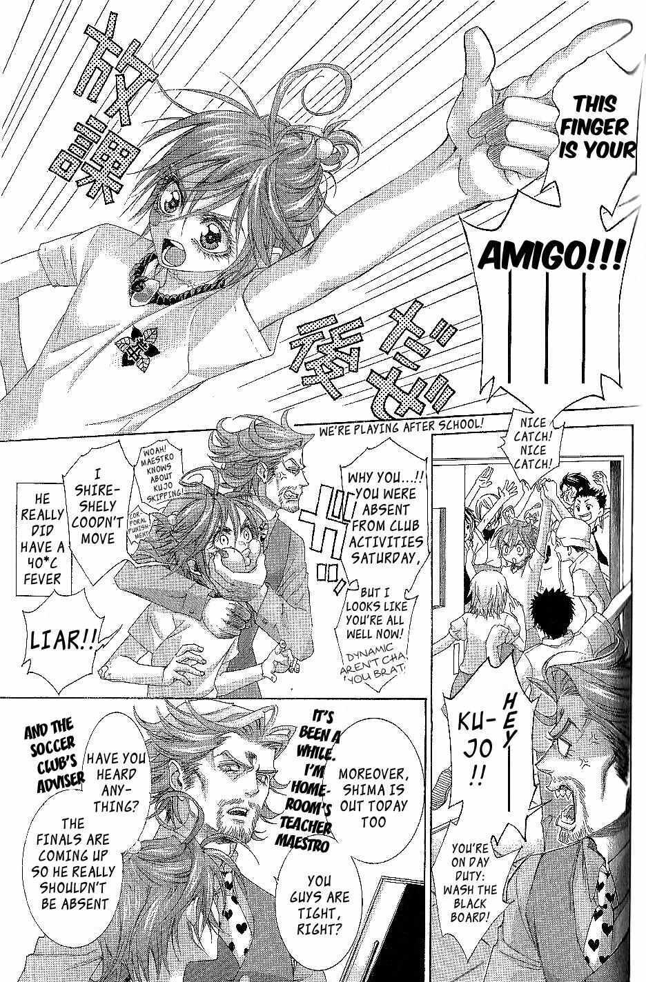 Read Zone-00 Manga Online