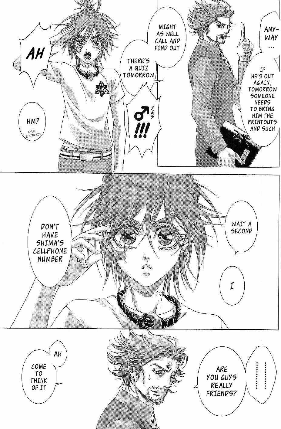 Read Zone-00 Manga Online