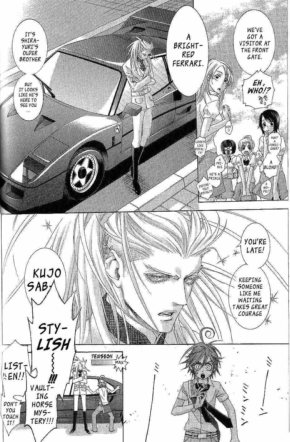 Read Zone-00 Manga Online