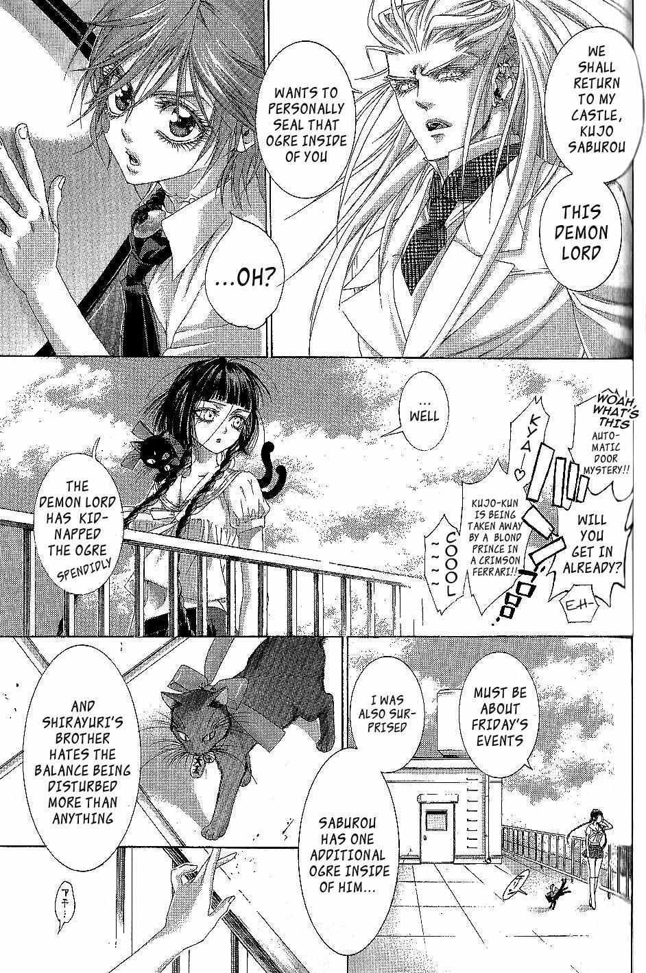 Read Zone-00 Manga Online