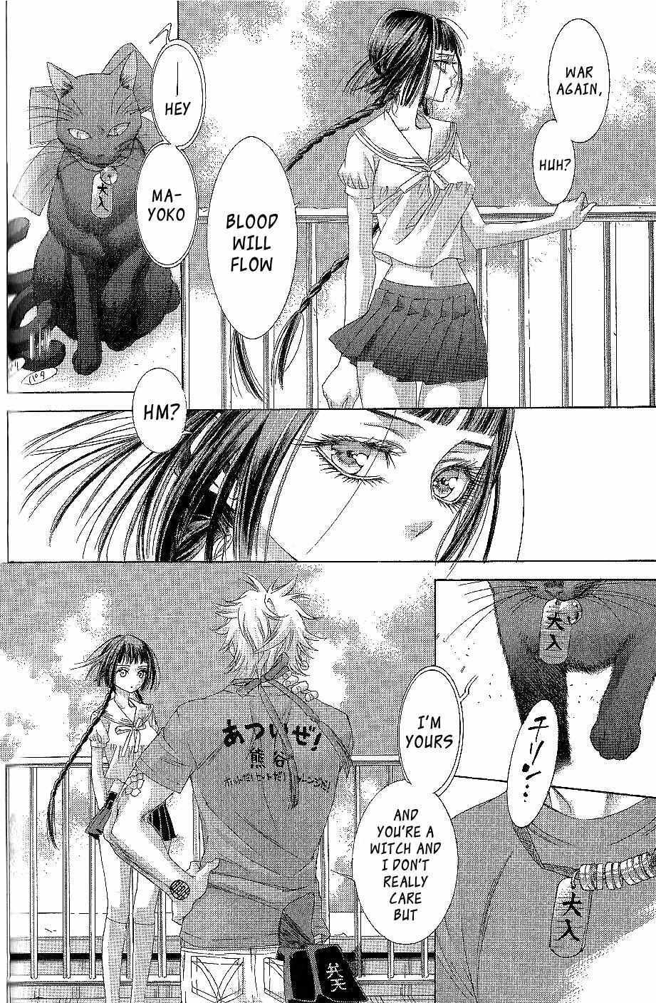 Read Zone-00 Manga Online