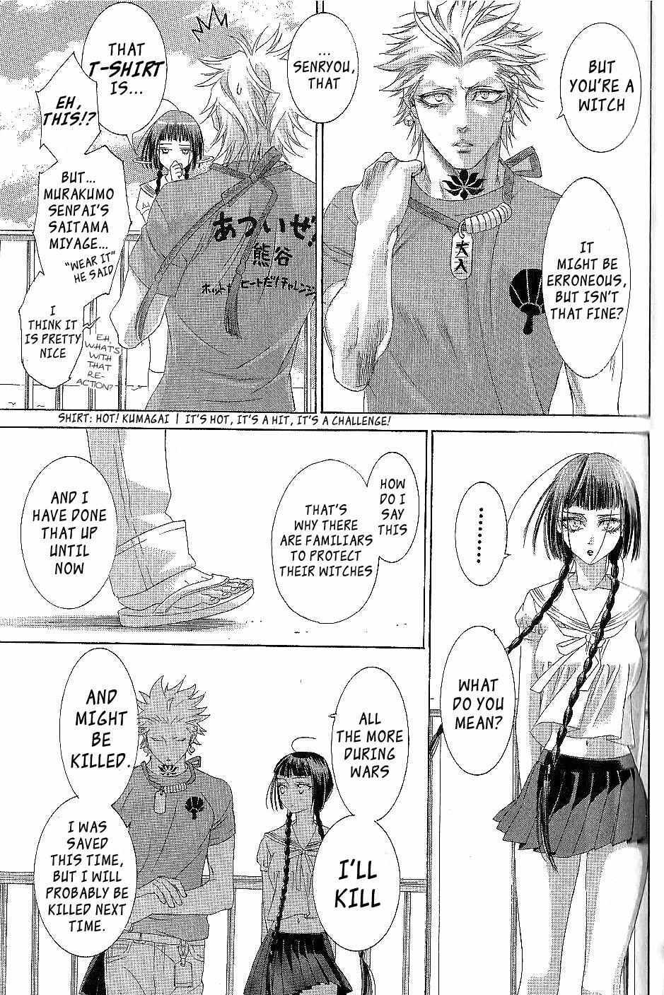 Read Zone-00 Manga Online