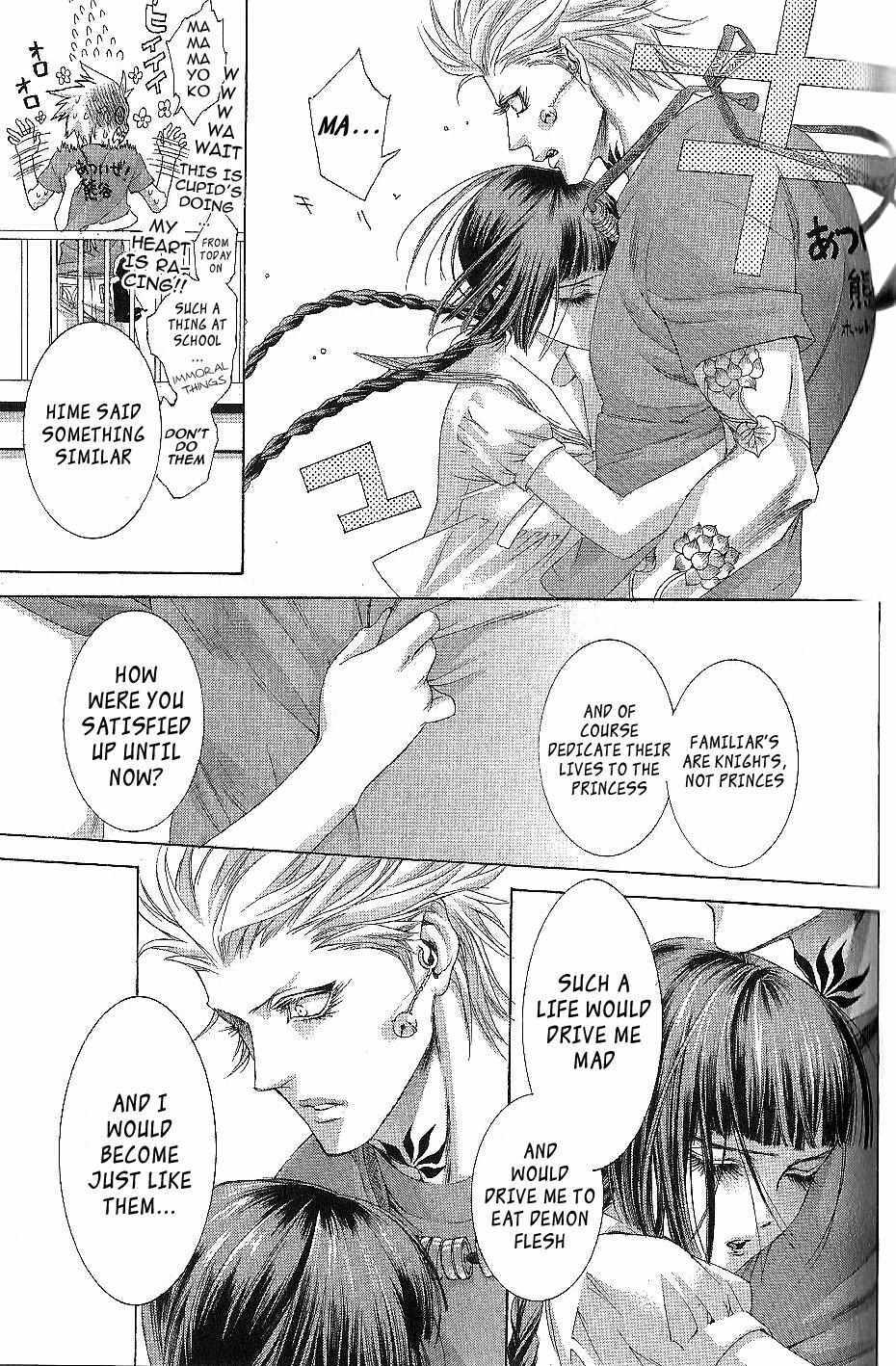 Read Zone-00 Manga Online