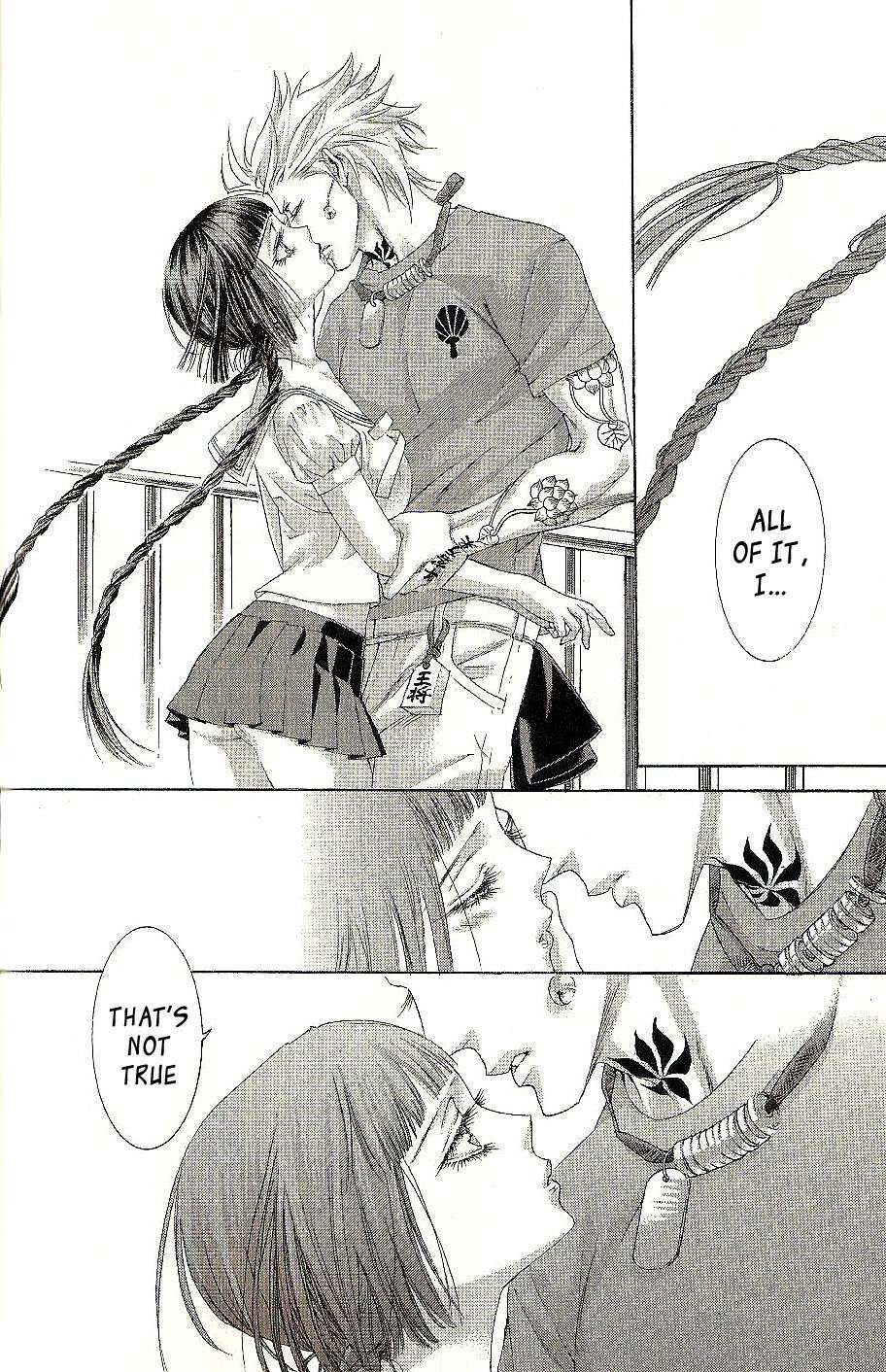 Read Zone-00 Manga Online