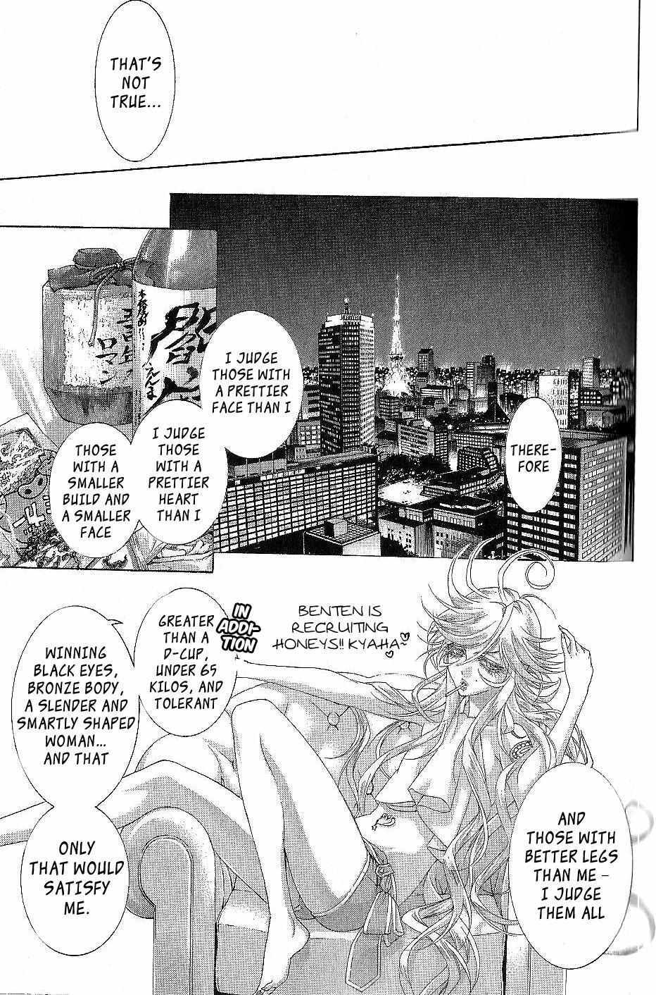 Read Zone-00 Manga Online