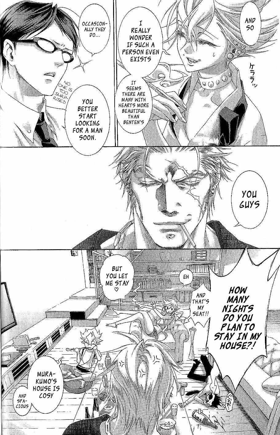 Read Zone-00 Manga Online