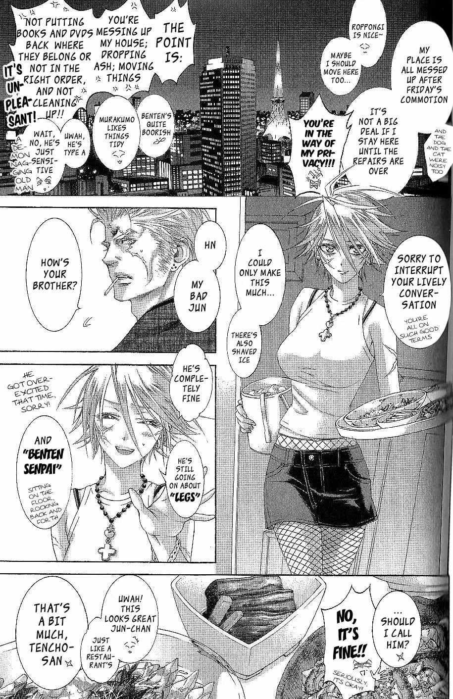 Read Zone-00 Manga Online