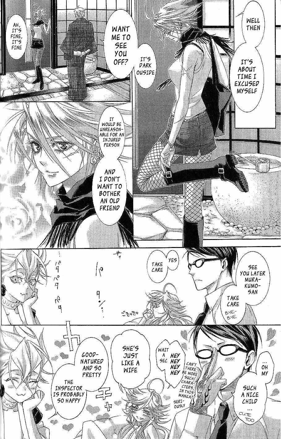 Read Zone-00 Manga Online