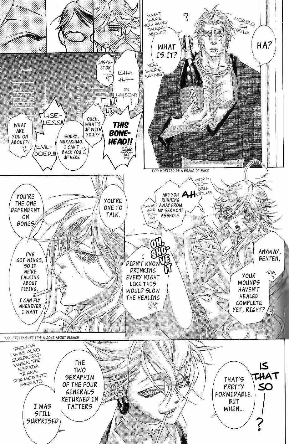 Read Zone-00 Manga Online