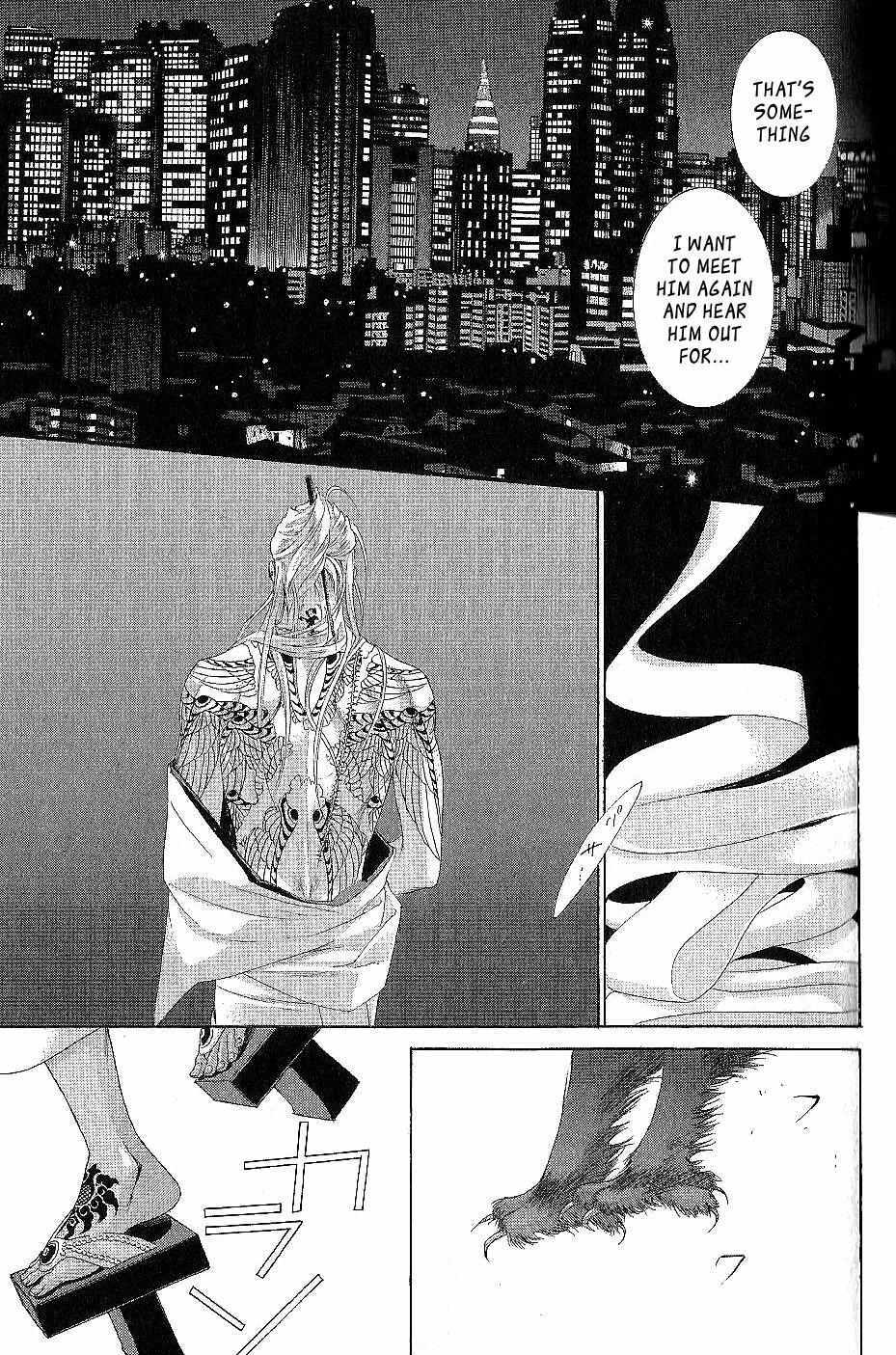 Read Zone-00 Manga Online