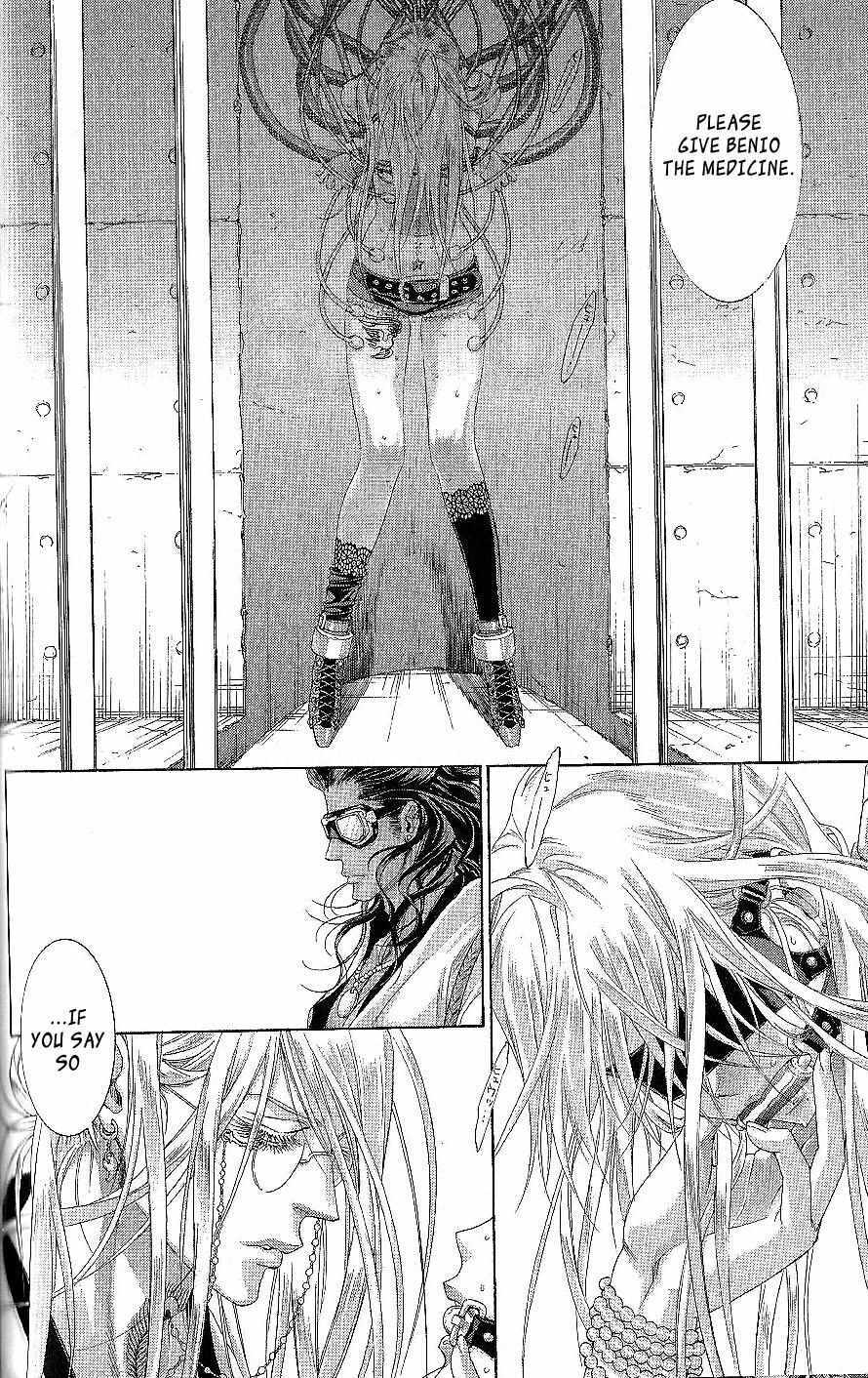 Read Zone-00 Manga Online