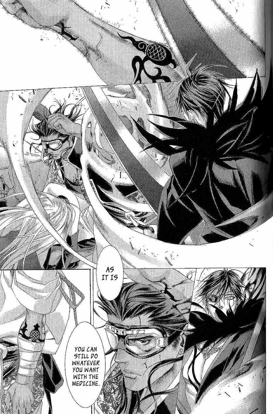 Read Zone-00 Manga Online