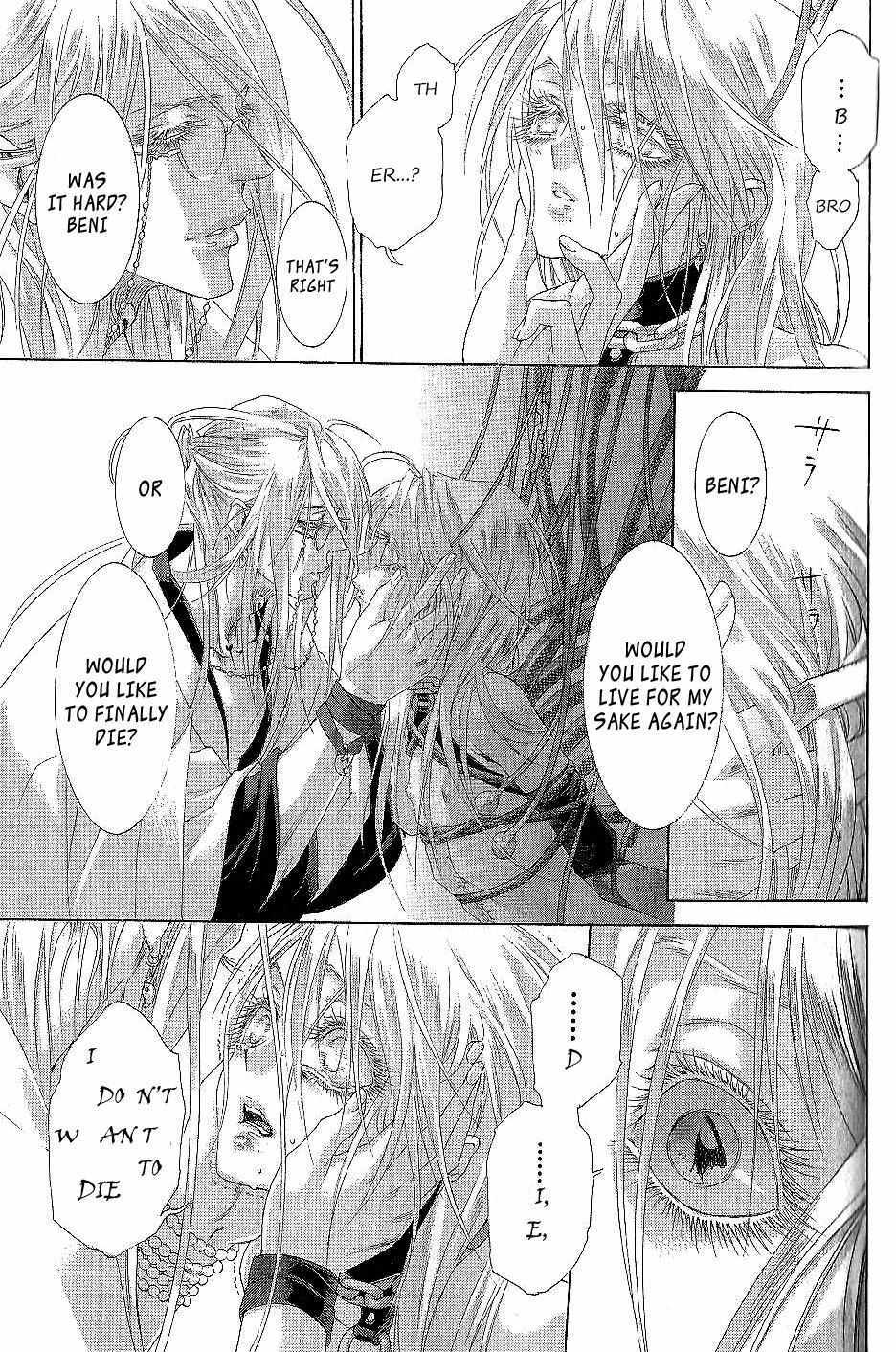 Read Zone-00 Manga Online