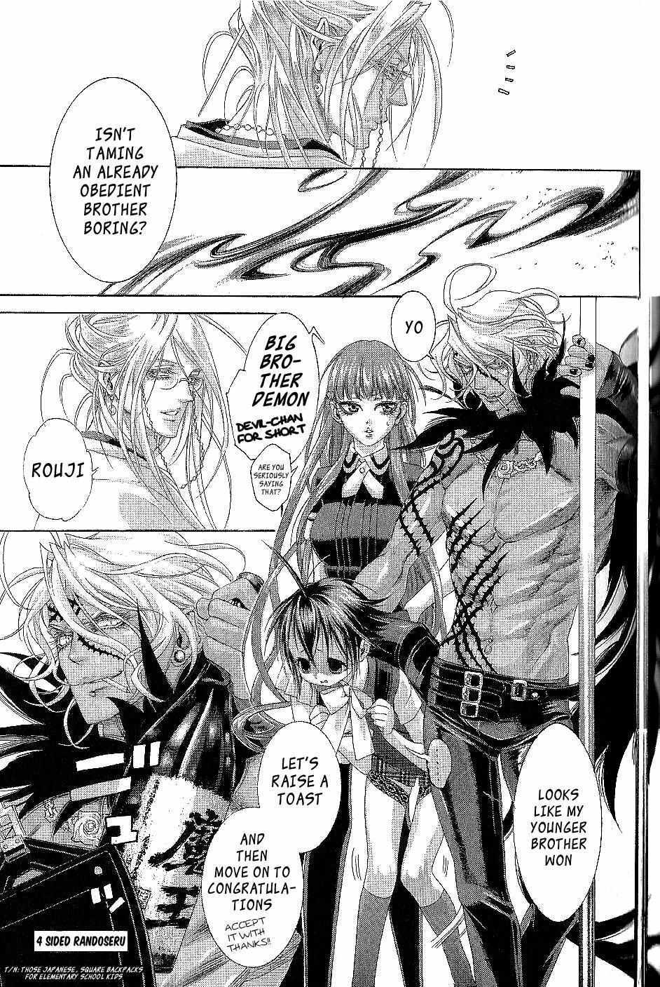 Read Zone-00 Manga Online