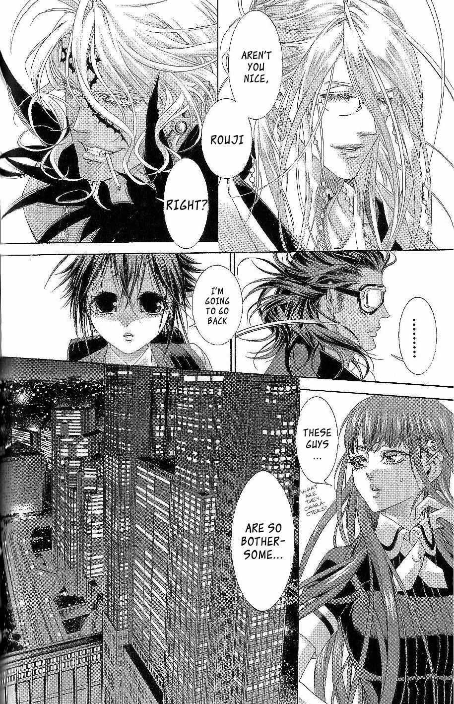 Read Zone-00 Manga Online