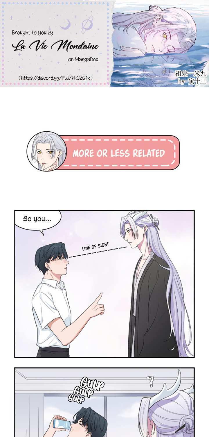 Read Zu Zong Yi Mi Jiu Manga Online