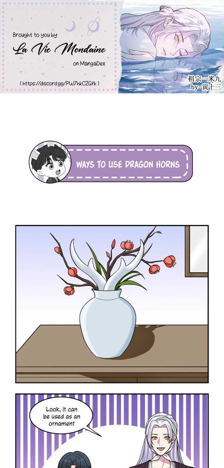 Read Zu Zong Yi Mi Jiu Manga Online