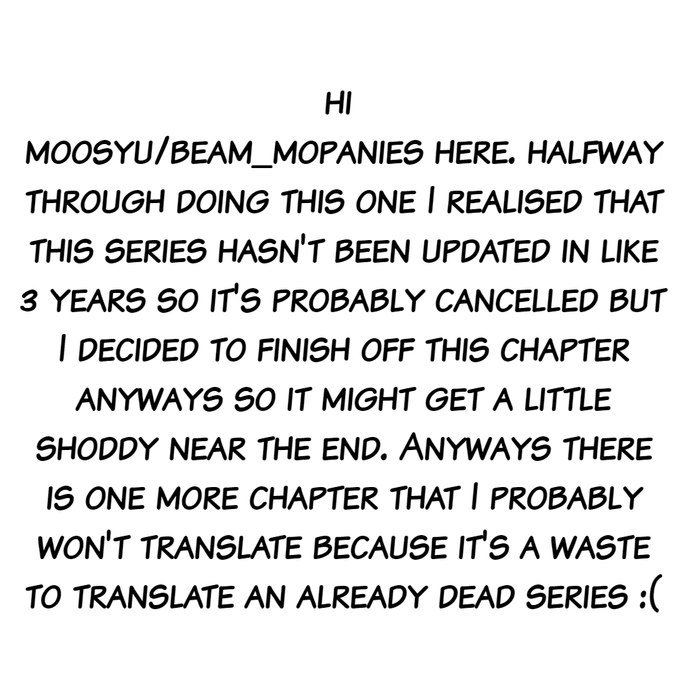 Read Zui Yu Jie Manga Online