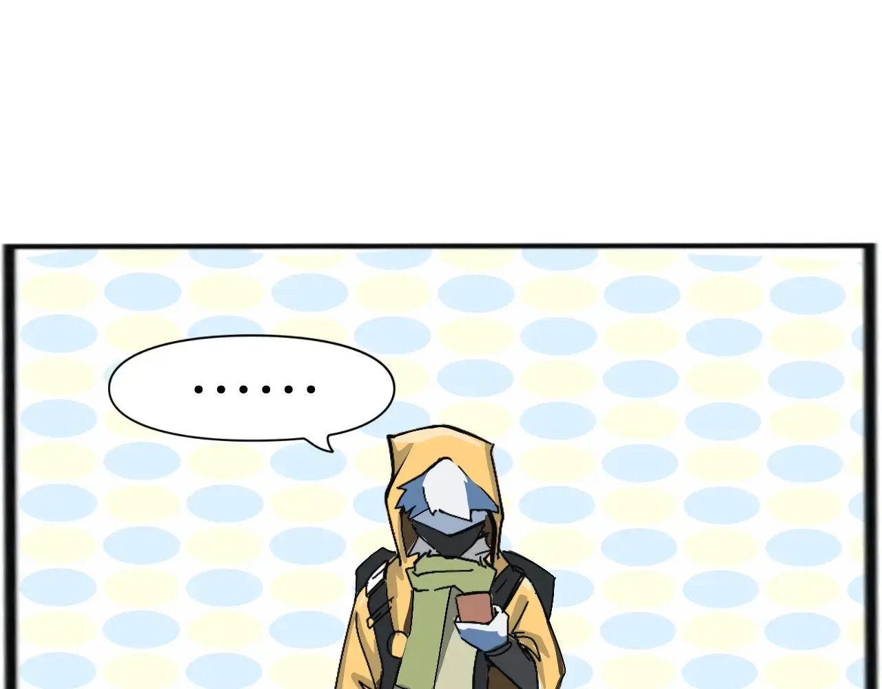 Read Zui Yu Jie Manga Online