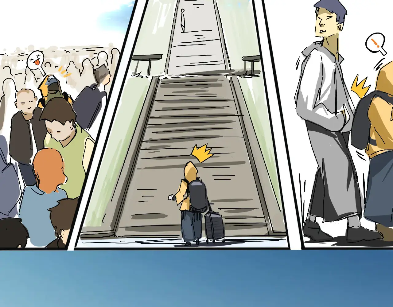 Read Zui Yu Jie Manga Online