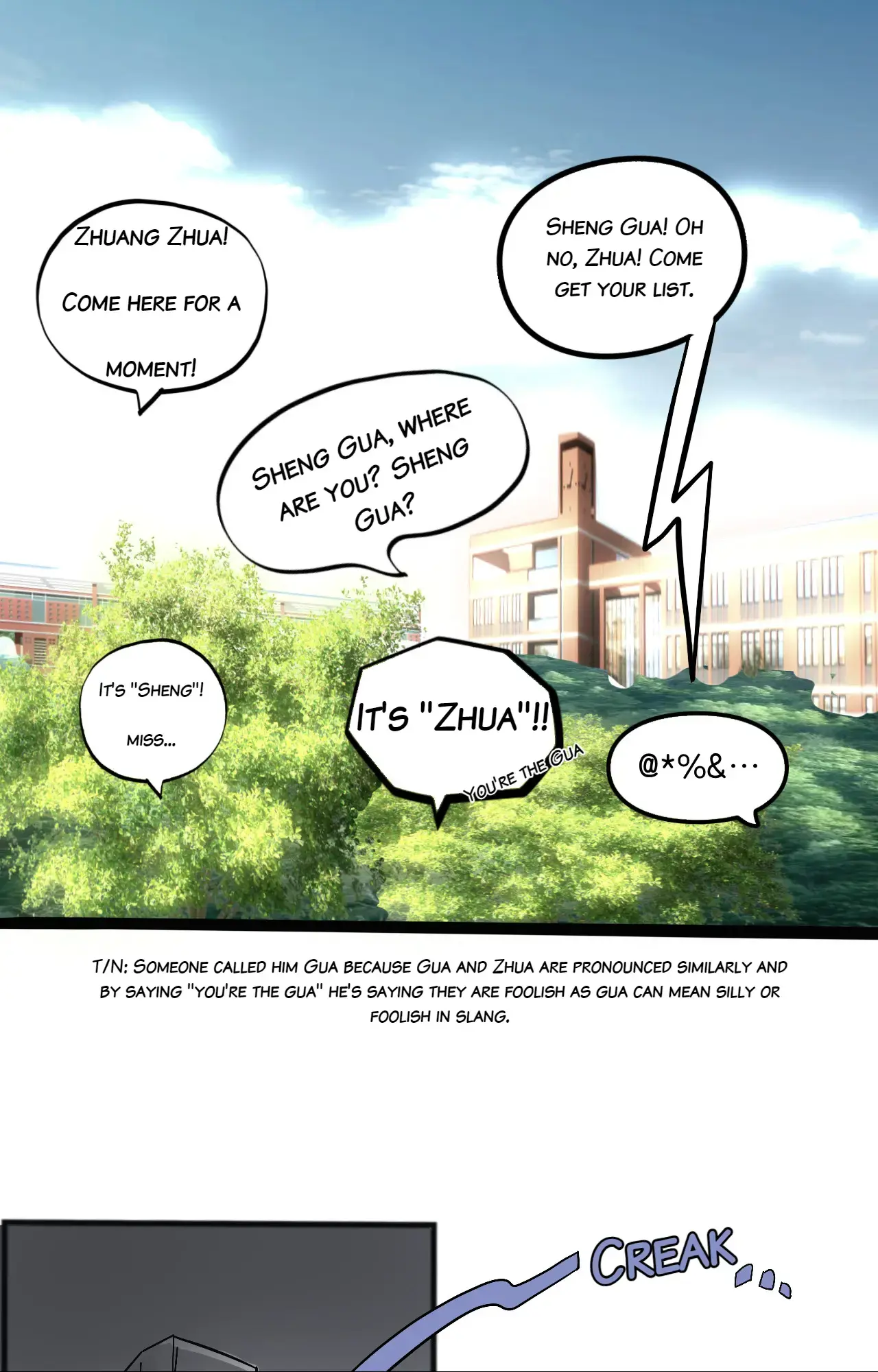 Read Zui Yu Jie Manga Online