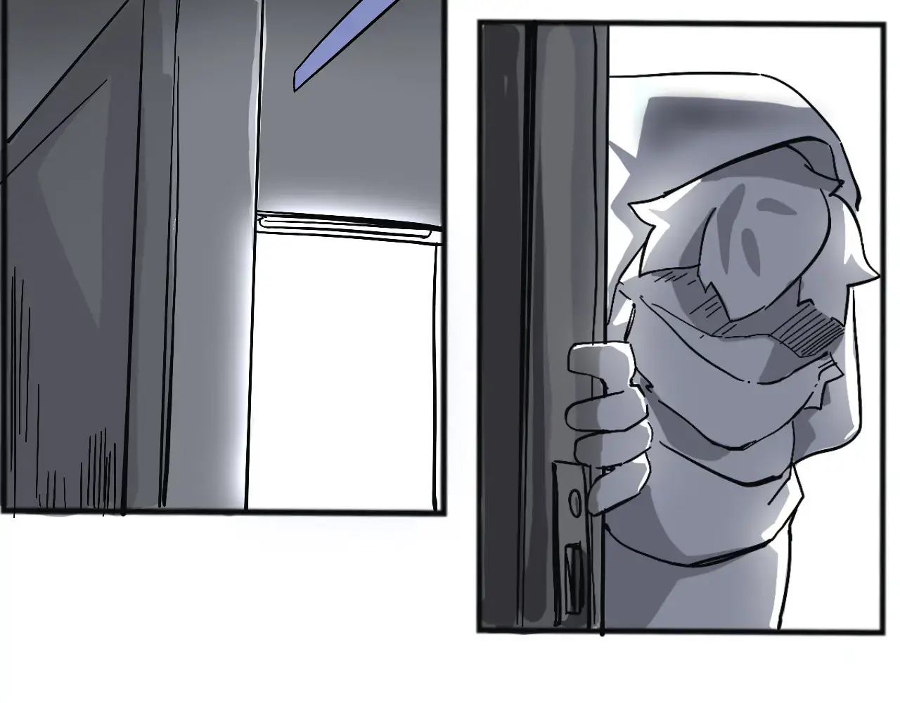 Read Zui Yu Jie Manga Online