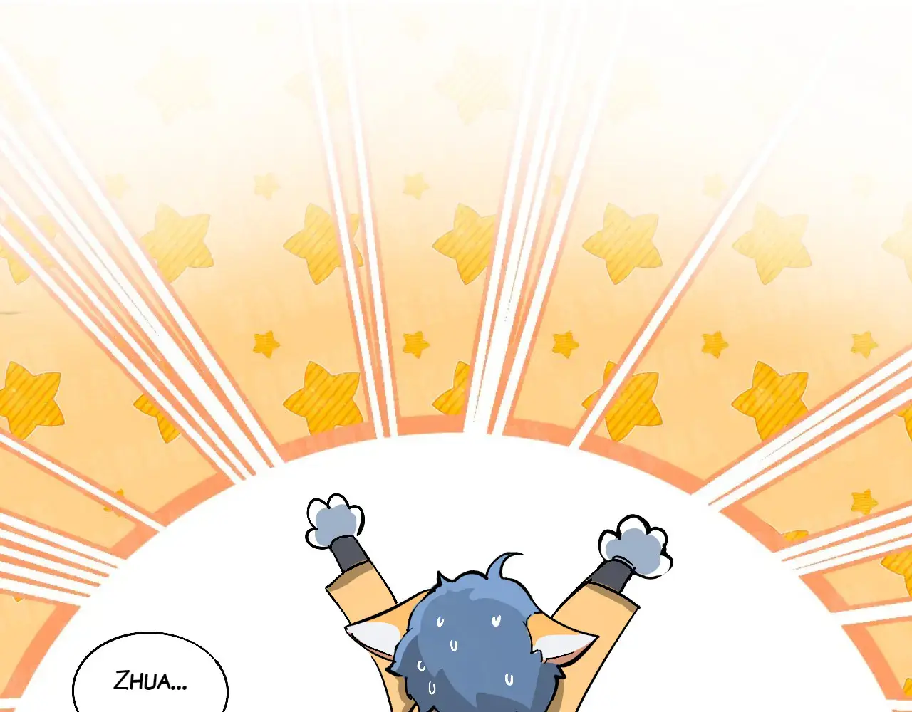 Read Zui Yu Jie Manga Online