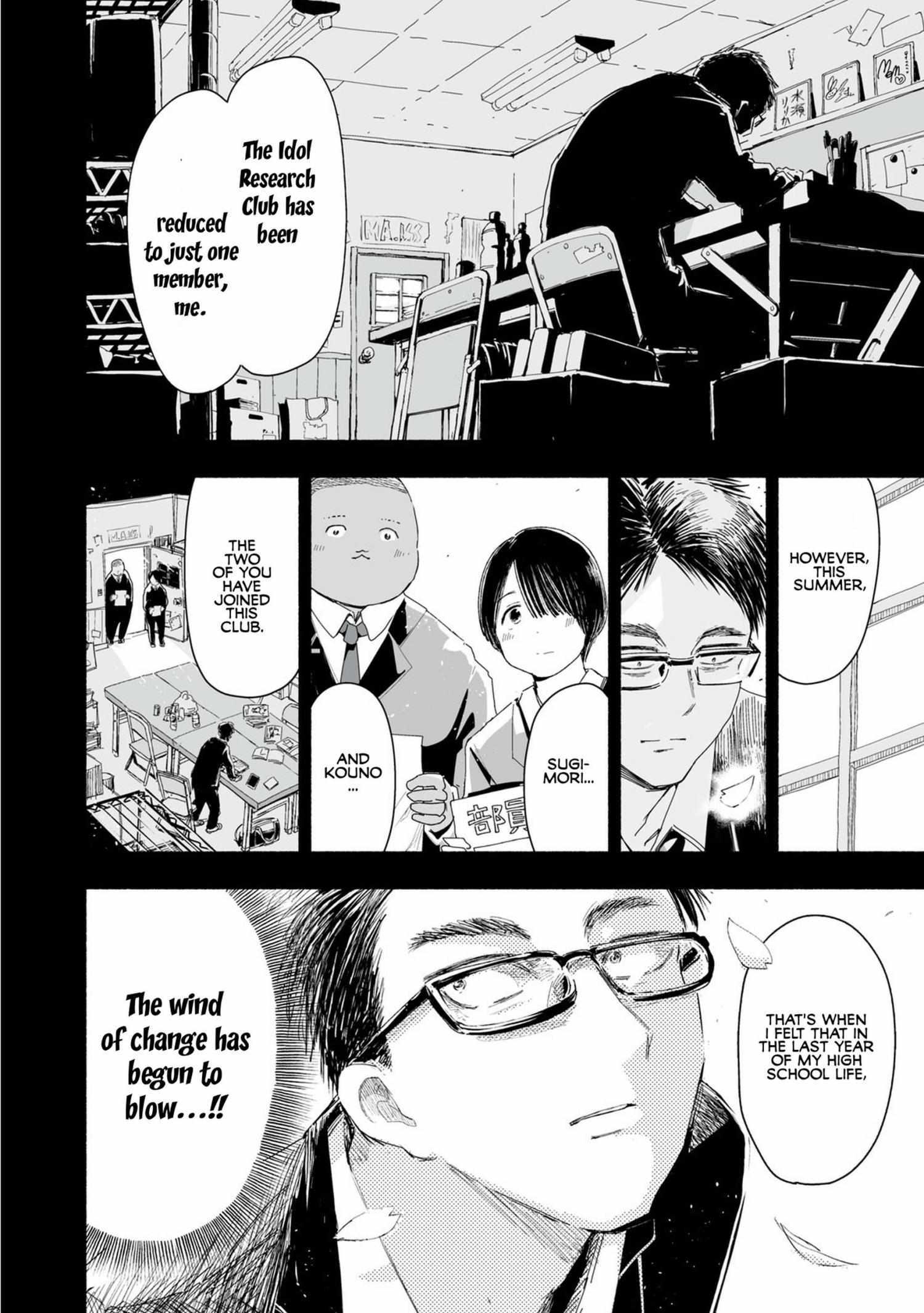 Read Zutto Seishun Poi desu yo Manga Online