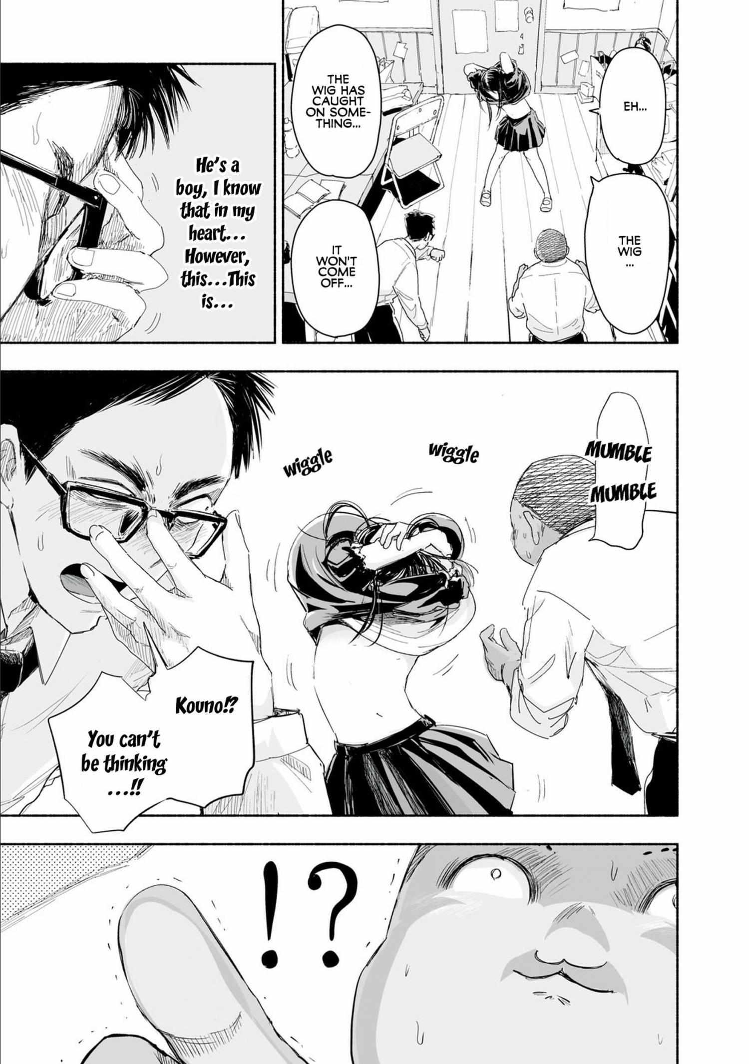 Read Zutto Seishun Poi desu yo Manga Online