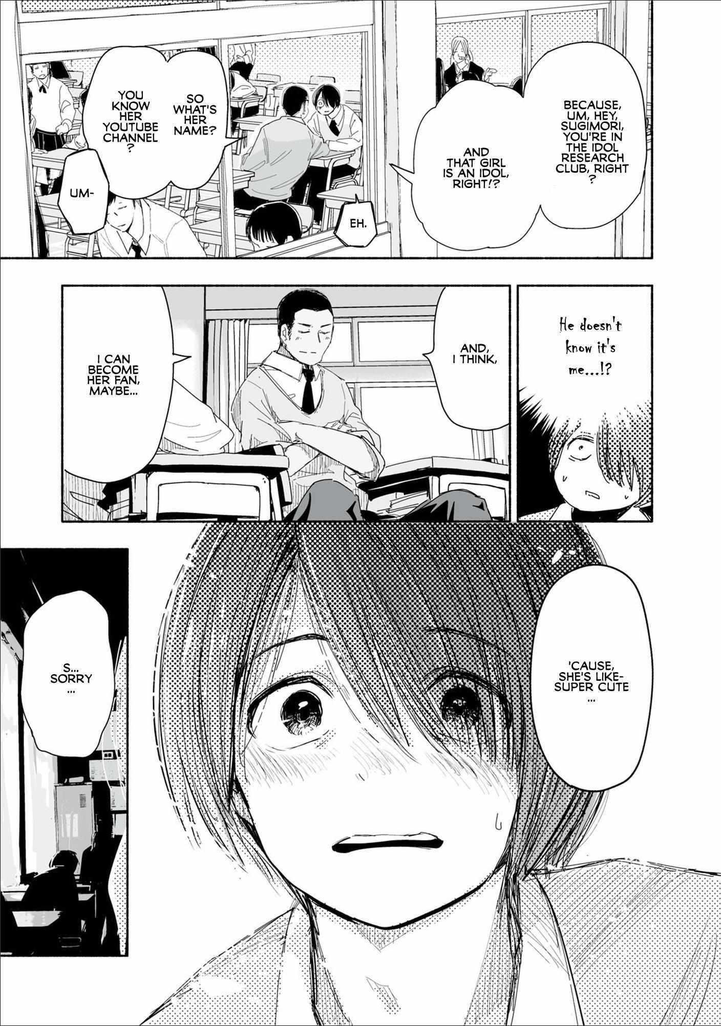 Read Zutto Seishun Poi desu yo Manga Online