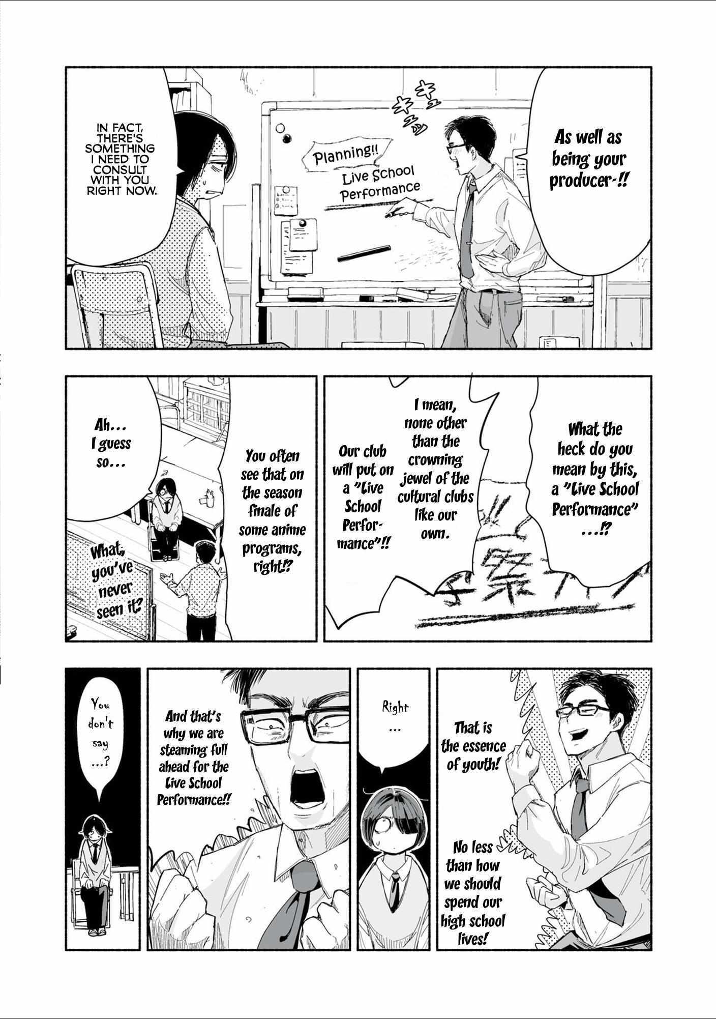 Read Zutto Seishun Poi desu yo Manga Online