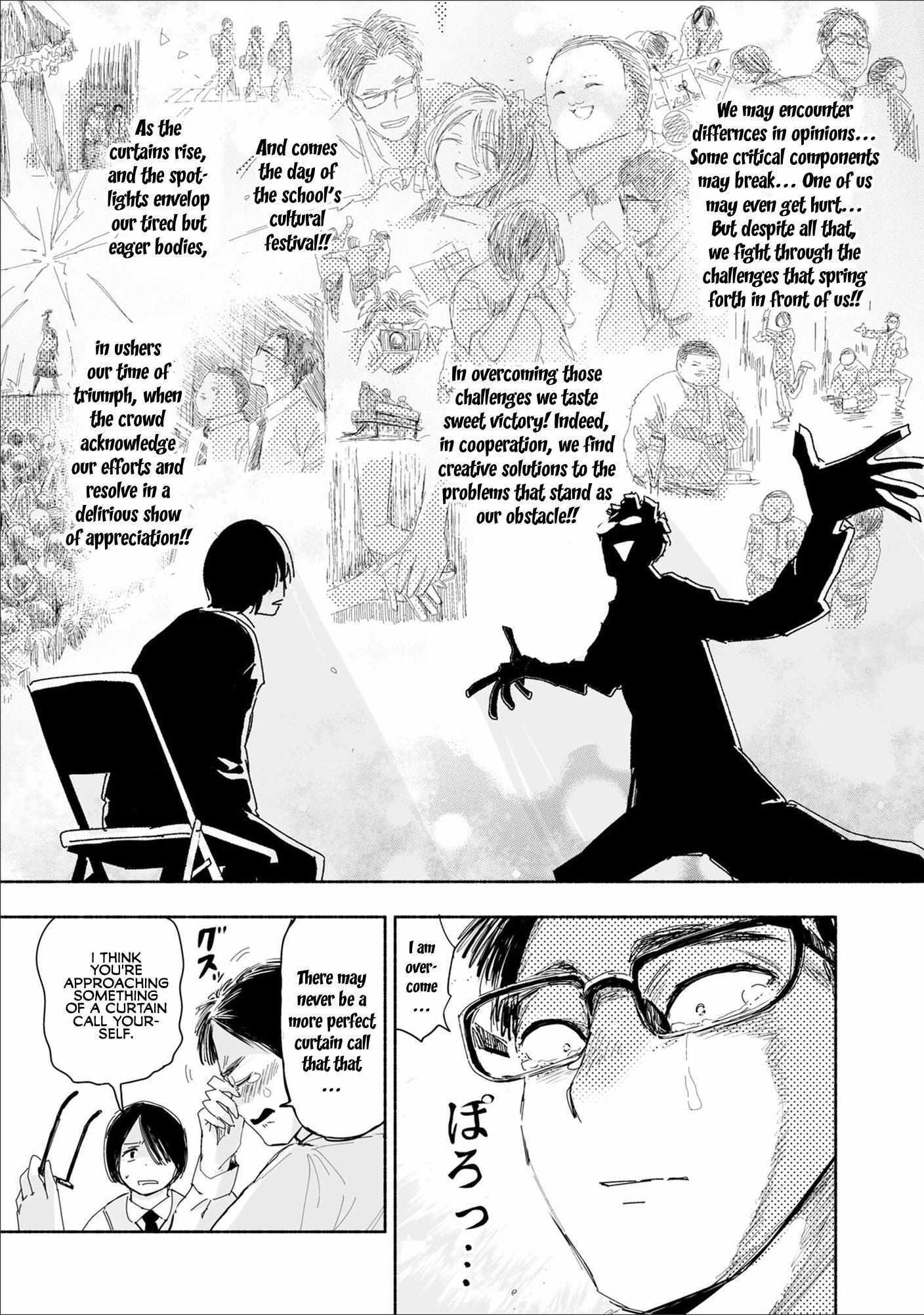 Read Zutto Seishun Poi desu yo Manga Online